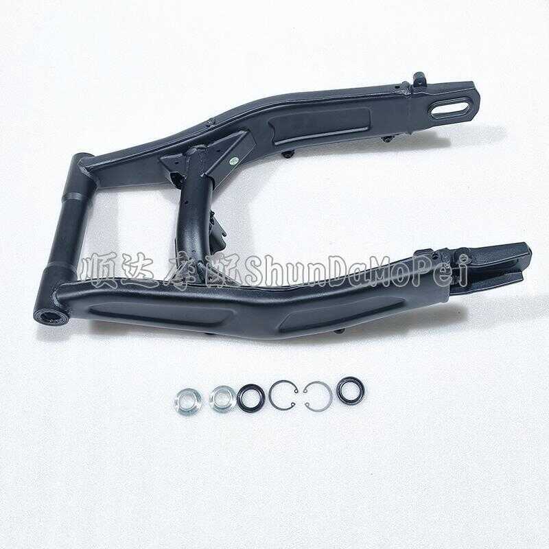 QJ500GS-7A/7B เงิน Jiangsai 550S Chase 550 สวิงอาร์มหลังส้อมแบนกรอบด้านหลังกรอบสวิงเดิม