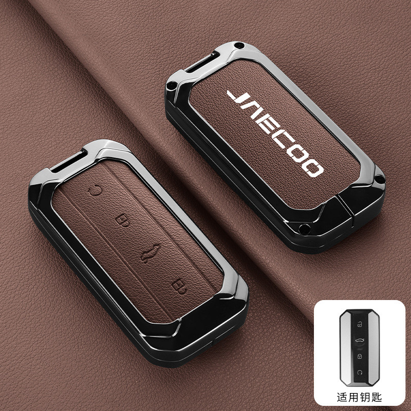 【2022 -2025】 ฝาครอบกุญแจ JAECOO J6 J7plus J8 สำรวจ 06 รถหัวเข็มขัดป้องกันพิเศษสำหรับผู้ชาย