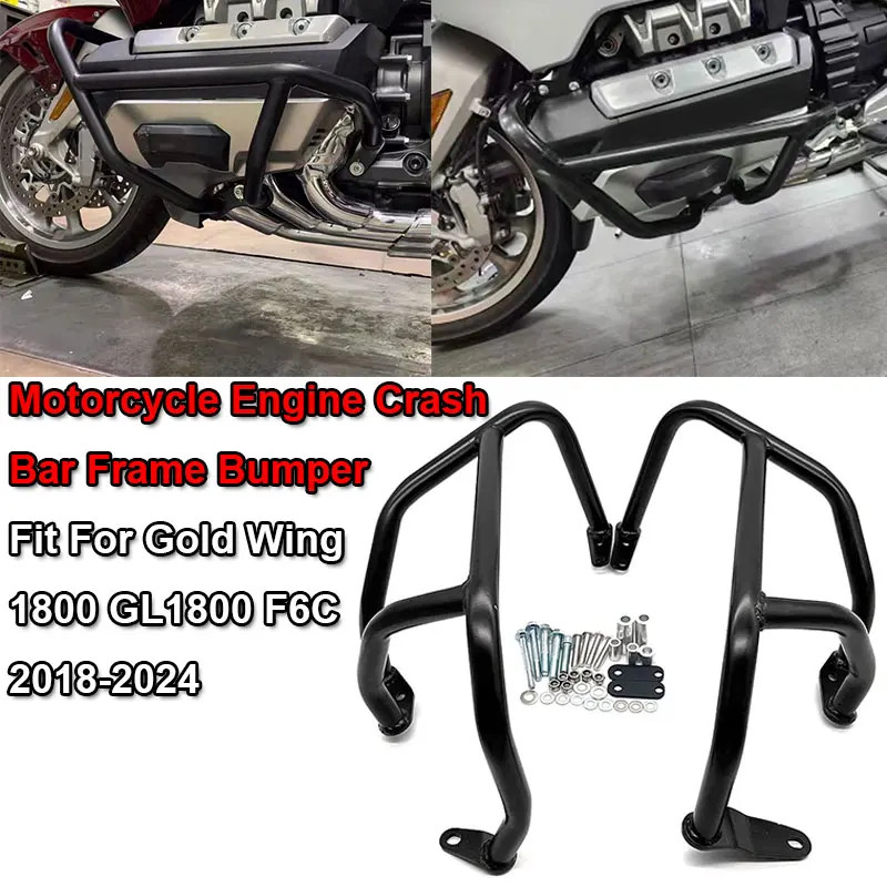 Fit For HONDA Gold Wing 1800 GL1800 F6C Goldwing GL 1800 18-24 Motorcycle Engine Guard Crash Bar Fr