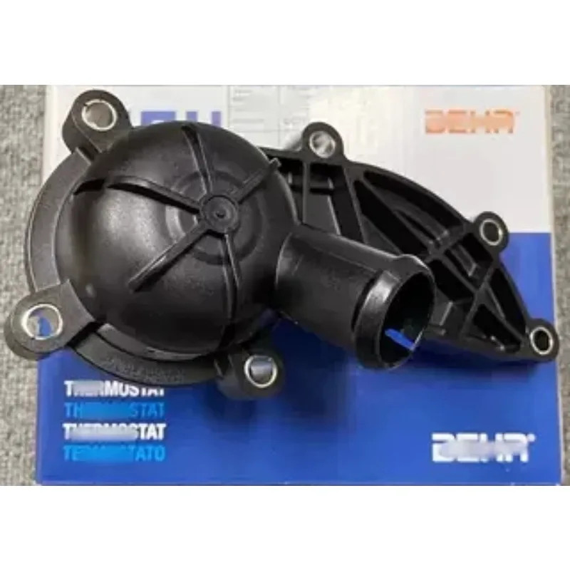 Thermostat Assembly Gasket for Audi A6L C6 C7 A7 A8L 2.4L 2.5T 2.8L 3.2L