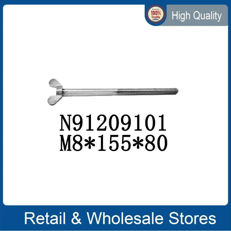 Spare Tire Screw Spare Tire Wing Fixing Bolt Screw N91209101 for VW Audi Q3 N 912 091 01
