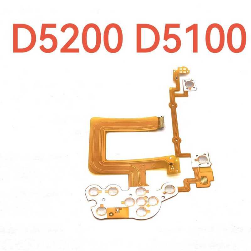 หนึ่งเหมาะสําหรับสายหลัง Nikon D5100 D5200