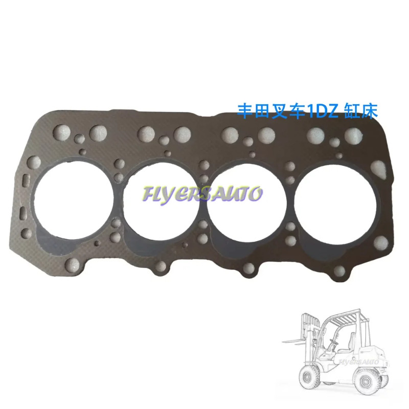 11115-UC020 GASKET CYLINDER HEAD 11115UC020 FOR TOYOTA 1DZ-2  1DZ- Truck Forklift Diesel Engine Par