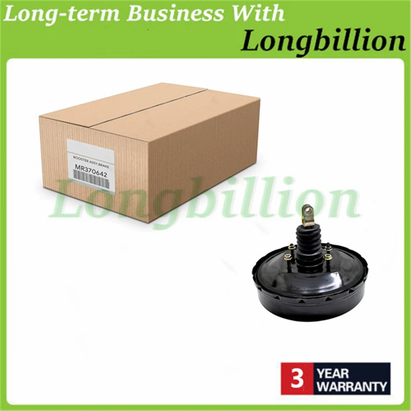 New Brake Booster Assembly MR370642 MR475522 for Mitsubishi Pajero Montero Pinin IO H65 H67 H76 H77