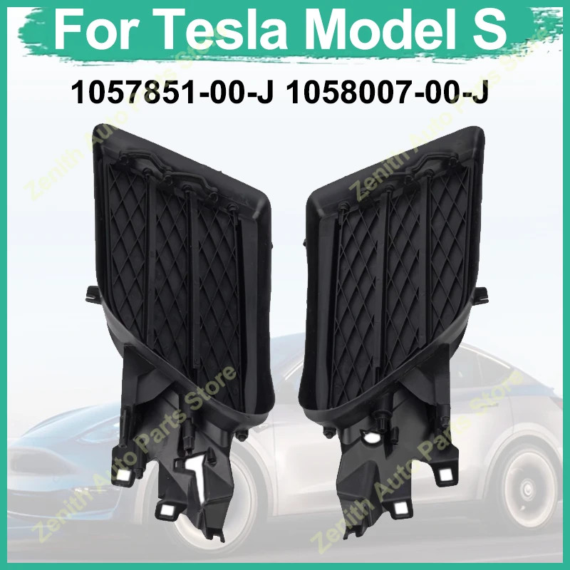 NEW 1057851-00-J 1058007-00-J Fog Light Trims Bracket For Tesla Model S 2016-2020 OEM 105785100J 10