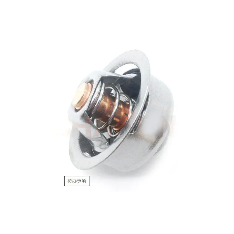 2pcs Thermostat Fit For Caterpillar S6K Engine E200 200B 320 320C Excavator