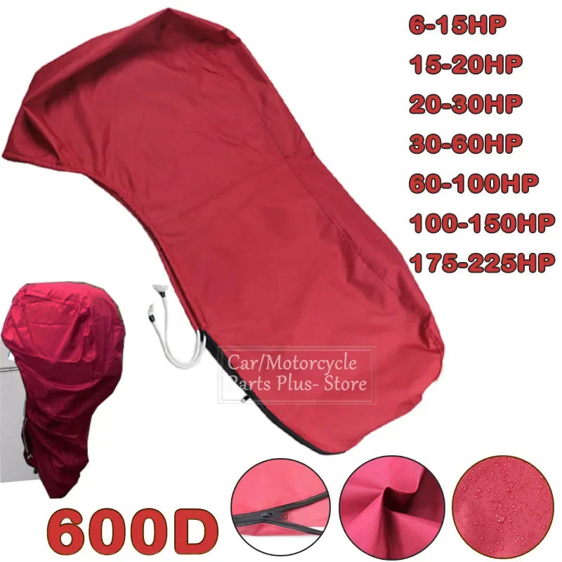 600D 6-225HP Boat Full Outboard Motor Engine Cover Protection Waterproof Sunshade Dust-proof Motor