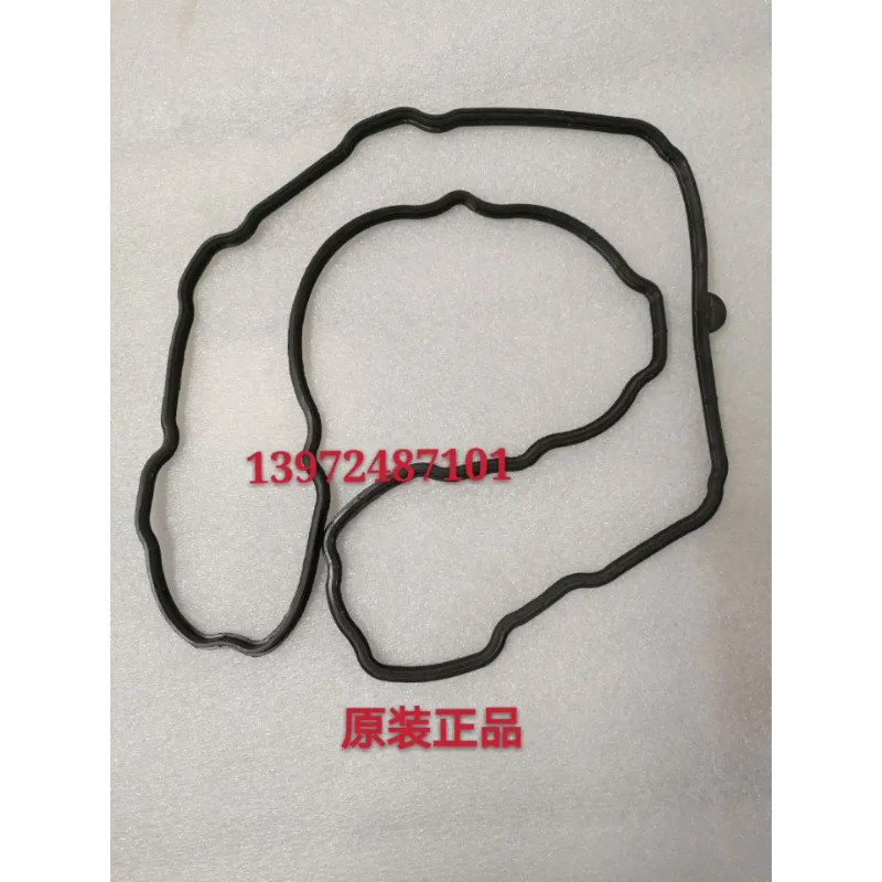 Free Shipping Engine Valve House Cover Strip Valve Chamber Seal Gasket For Nissan ZD30