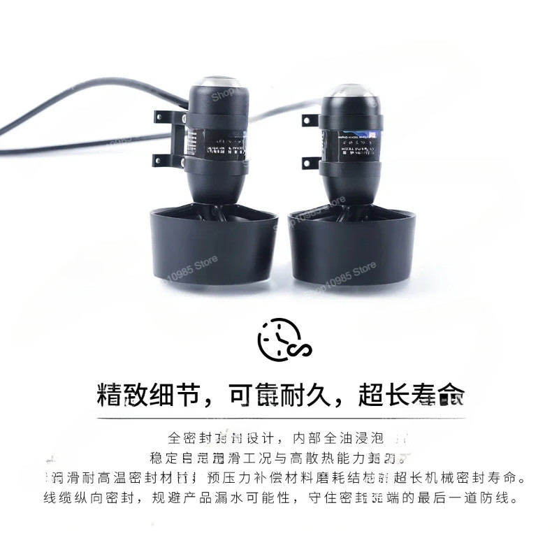 T60-30 Series:  Sea Scooter, Underwater Motor, Unmanned Ship Propeller