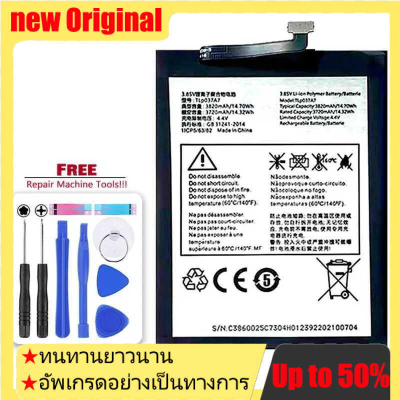 3820mAh Safe TLp037A7 Mobile Phone Battery High-Efficiency For Alcatel Plex T780H For Tcl 10L Plex