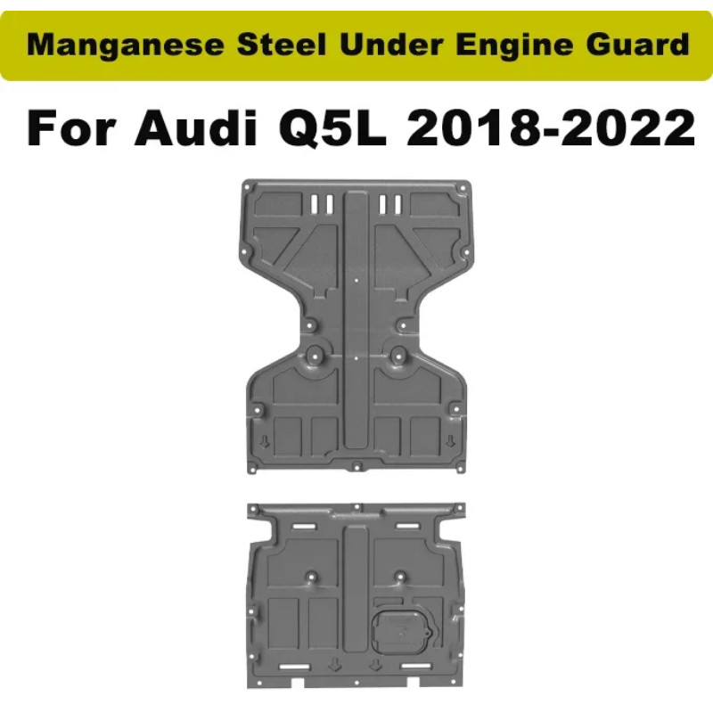 For  Audi Q5L 2018-2022 Car Accessories Manganese Steel Under Engine Guard Protection Device Engine