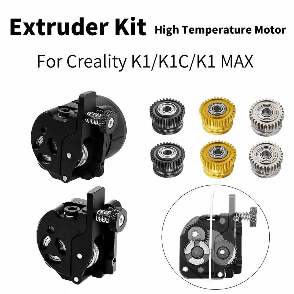 สําหรับ Creality K1 K1C K1 Max Hummingbird Extruder ไม่มีมอเตอร์ Extrusion กลไกชุดอัพเกรด Extruder 3