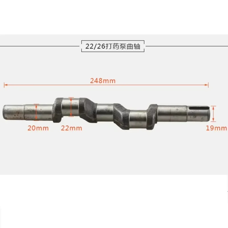 Plunger Sprayer Pump Crankshaft for high pressure brass pump of knapsack power sprayer spare parts