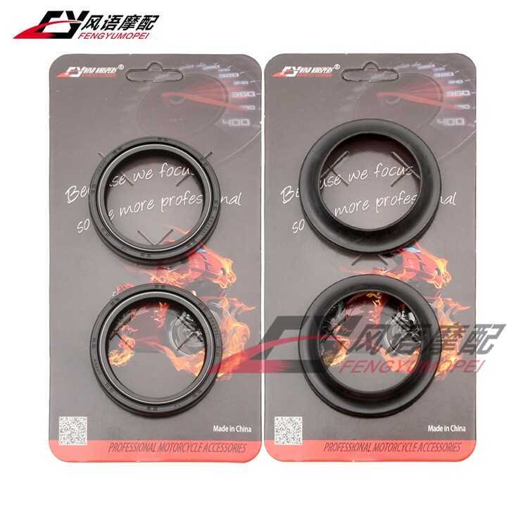 เหมาะสําหรับ Kawasaki Ninja Ninja H2 H2R ZX-10R ZX10R Daniel Front Shock Absorption Oil Seal Anti-du