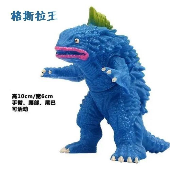 Godzilla King Soft Rubber Boy Superman Movable Little Monster Doll Model Childrens Superman Toy