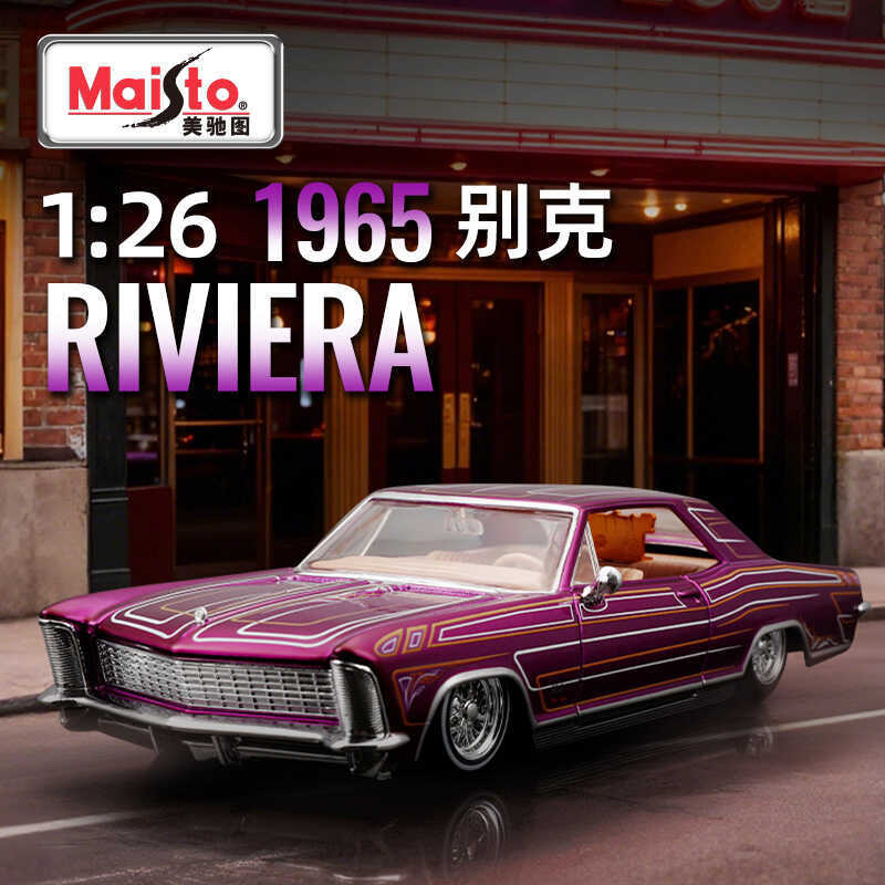 Maisto Maisto ภาพ 1: 24 Buick 965 Nostalgic Retro จําลองรถโลหะรุ่นรถ