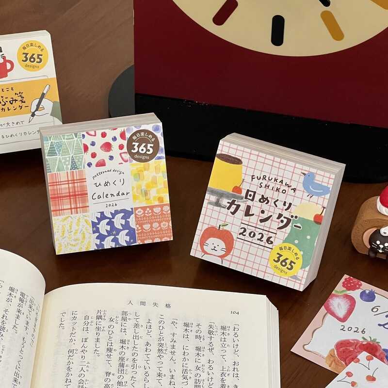 2026 ปฏิทิน Furukawa Papercraft 365 Daily One Page คู่มือวัสดุปฏิทินแบบฉีกได้ Schedule Note Pad
