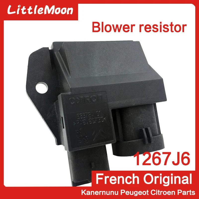 Original new fan resistance fan control module 1267J6  for Peugeot 207 301 2008 3008 508 Citroen C2