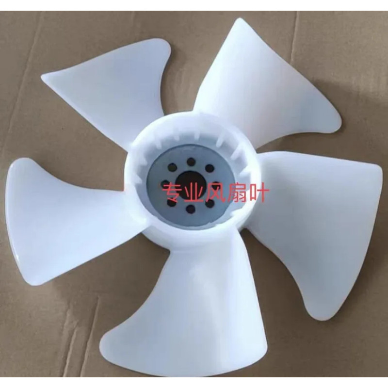 D722  Fan Blade for Kubota Engine Spare Parts