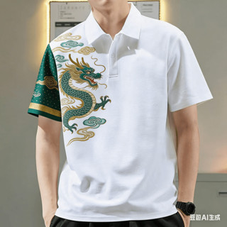 เสื้อโปโลแบบจีนมังกรสำหรับผู้ชาย สีแดง แขนสั้น เหมาะสำหรับสว…