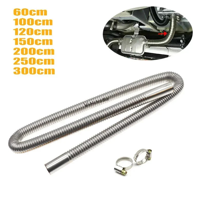 60cm/100cm/120cm/150cm/200cm Heater Exhaust Pipe Parking Heater Fuel Tank Exhaust Pipe Air Heater T