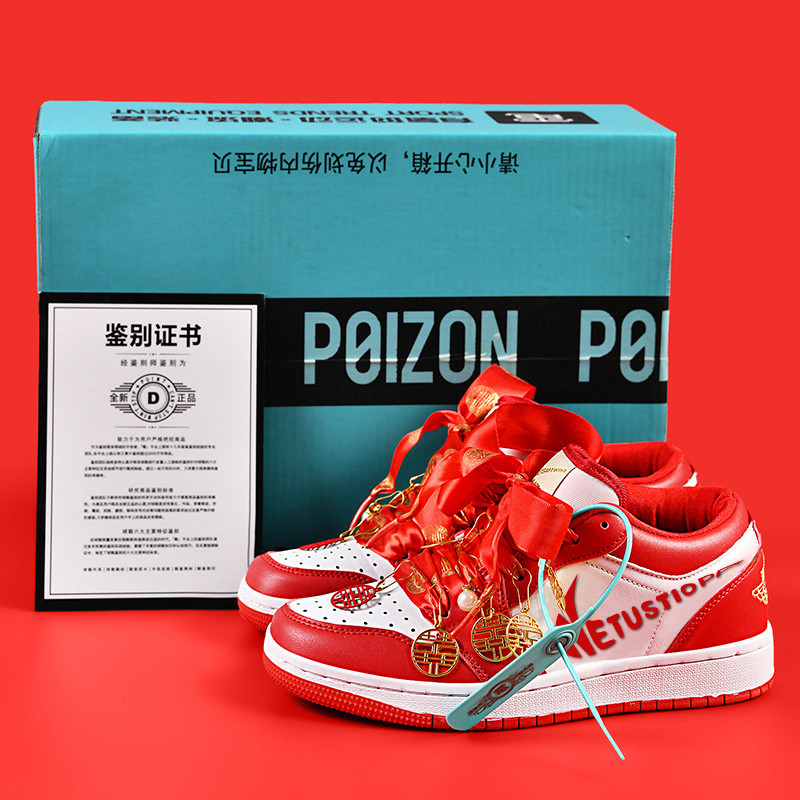 รองเท้าลําลอง เวอร์ชั่นเกาหลีกันน้ํากันลื่นรองเท้าแต่งงานสองสีคุณภาพสูงเจ้าสาวแต่งงานรองเท้าผู้หญิงเ