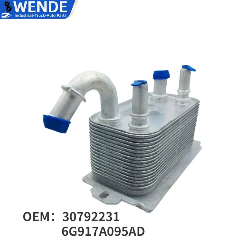 OEM 30792231 6G917A095AD 6G91-7A095-AD 1446535 30645800 Transmission Oil Cooler for Ford Fusion 201