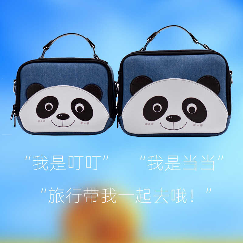 กระเป๋าสะพายการ์ตูน น่ารัก Tiger Cat Panda กระเป๋ากล้องการถ่ายภาพ R50 6D D70 5D2