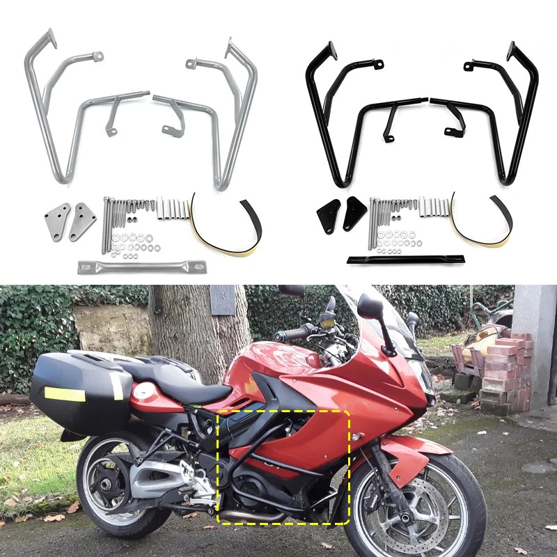 For BMW F800GT F800 GT F 800GT F 800 GT 800GT Motorcycle Engine Tank Guard Highway Crash Bar Frame