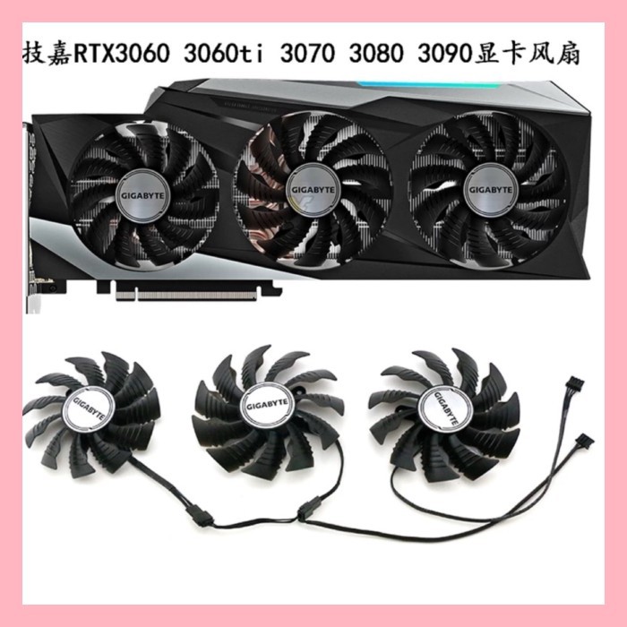 Gigabyte/GIGABYTE RTX 3070 Ti 3080 3090 Magic Eagle GAMING OC พัดลมระบายความร้อนการ์ดกราฟิก