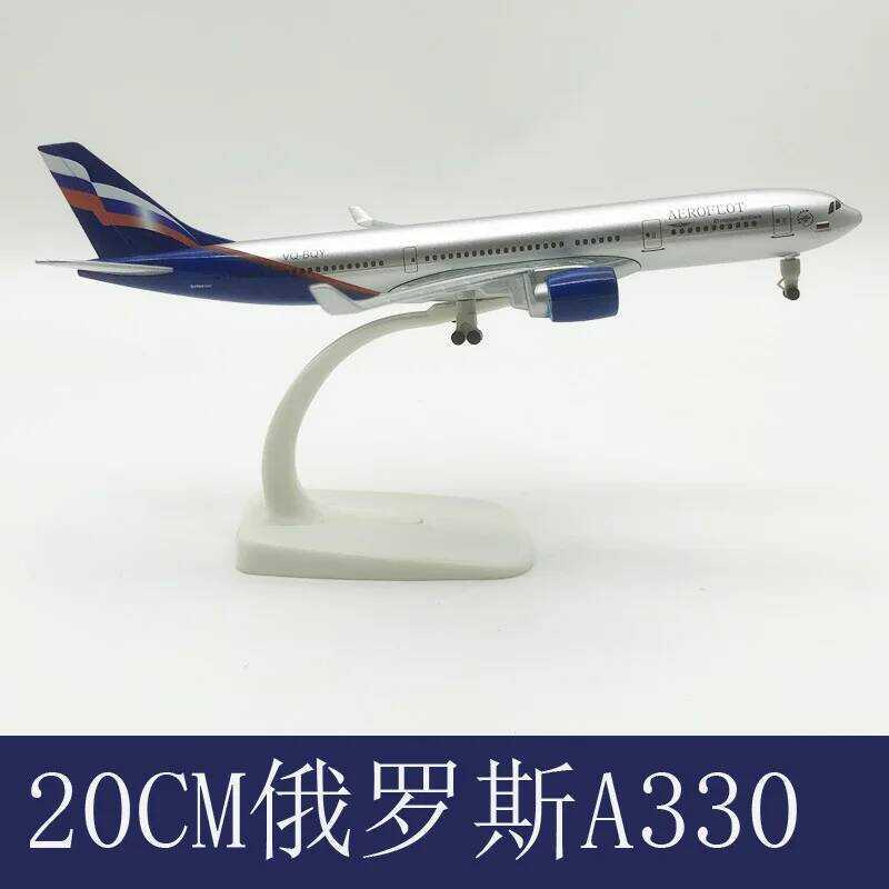 C 20Cm Russia Air Aerot Russian A330 330 Airways Aires Metal Alloy Airplane Model Plane Aircraft Ri