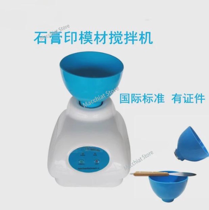 Alginate impression material gypsum vacuum dental impression film material mixer