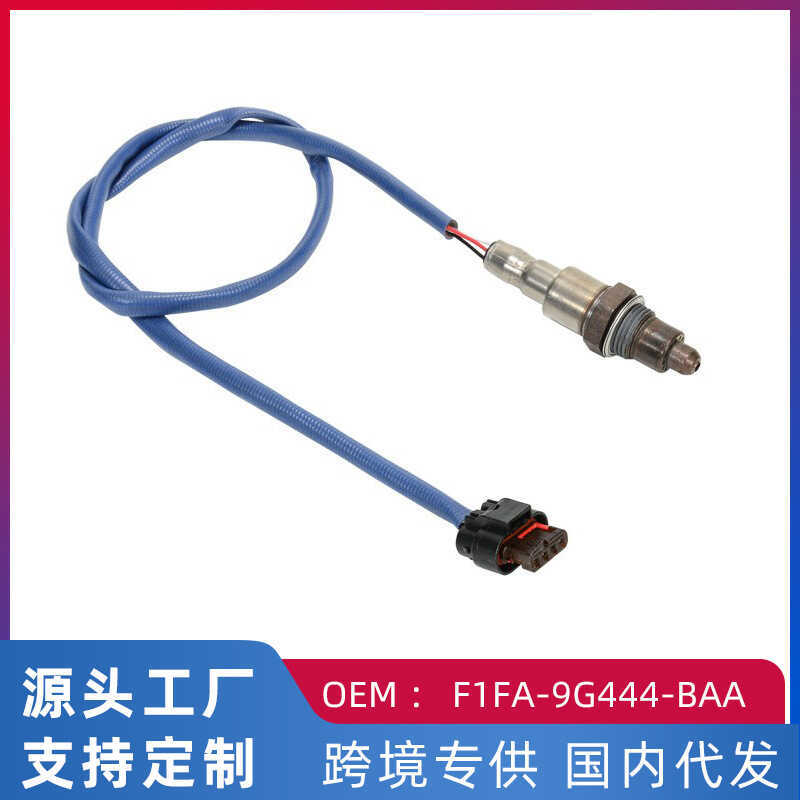 เหมาะสําหรับ Ford Winghu 13 รุ่น/1.5T/15 รุ่น Fox รถด้านหลังเซนเซอร์ออกซิเจน F1FA-9G444-BAA