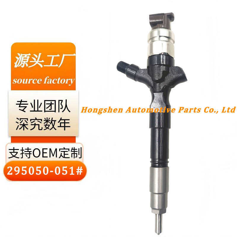 ชุดประกอบหัวฉีดน้ํามันเชื้อเพลิง295050- 051 #Suitable สําหรับ T0Y0TA VIG0 2.5 VNT 2KD ขายตรงจากโรงงา