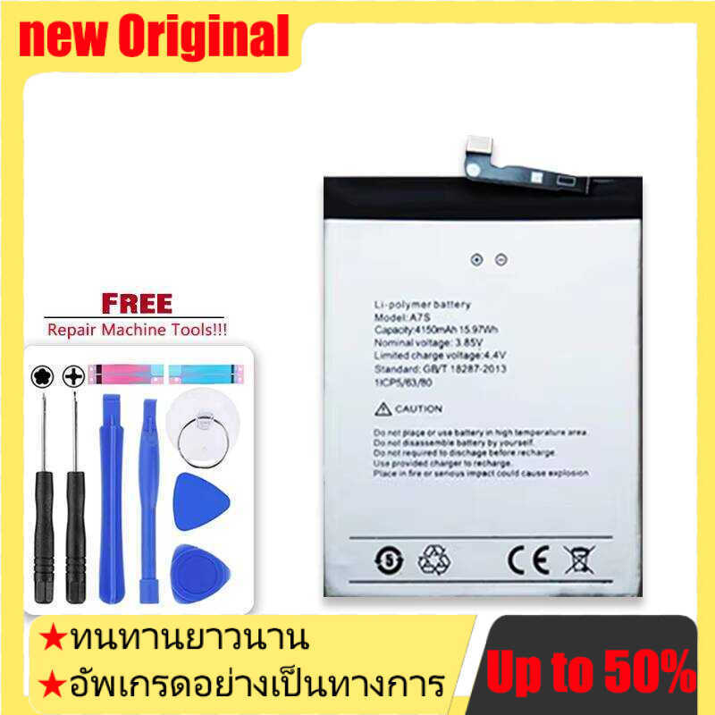 4150mAh Reliable Power Supply For Umidigi Umi A7S Mobile Phone Battery