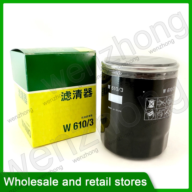 OIL FILTER W610/3 for V40,S40 I 1.8 I 1.8L 92KW,90KW H6 Lancer Outlander III Pajero Montero, Civic