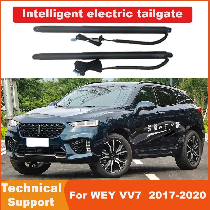 Car Electronics Tailgate Smart Electric Accessories Tail Gate Lift  For   WEY VV7  2017-2020 Trunk