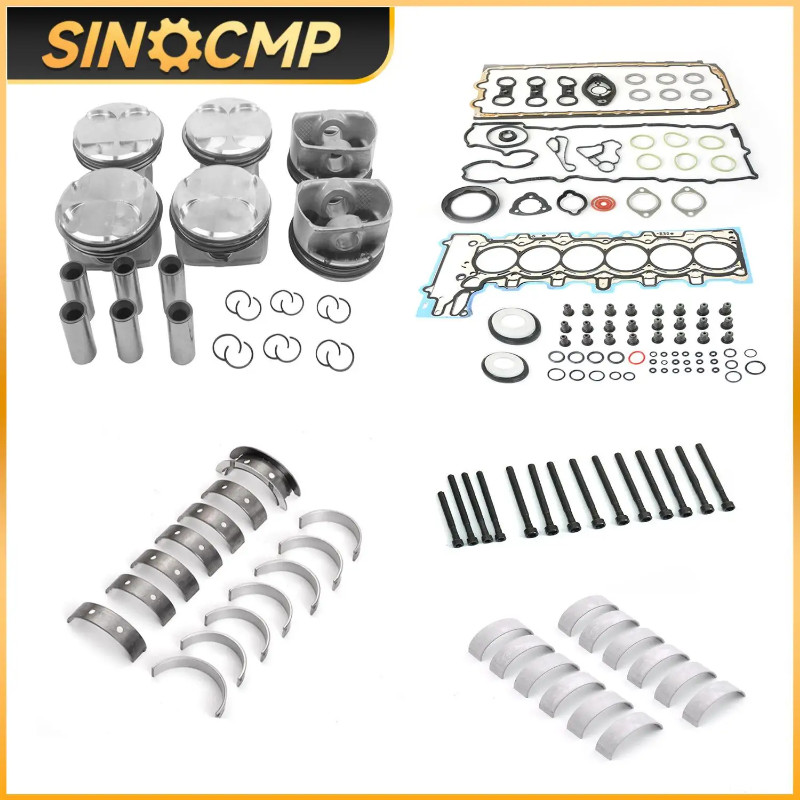 1Set Engine Gaskets Overhaul Rebuilding kit 10.7:1 for BMW E81 E87 E83 E70 E90 E91 E60 3.0L N51B30A