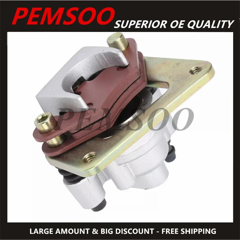New 9010-080700 Front Left Brake Caliper for Cforce CF MOTO CF625 X5 X6 X8 ATV 500 600 CF400 CF500