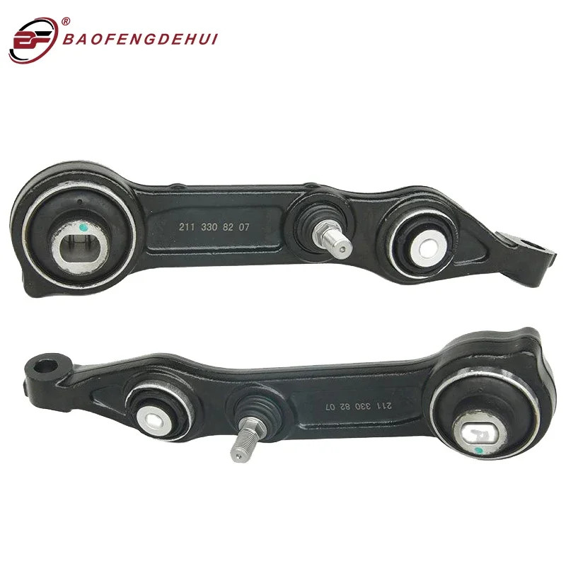 Front Suspension Track Control Arms for Mercedes-Benz CLS E Class W211 S211 C219 E350 E500 E550 E55