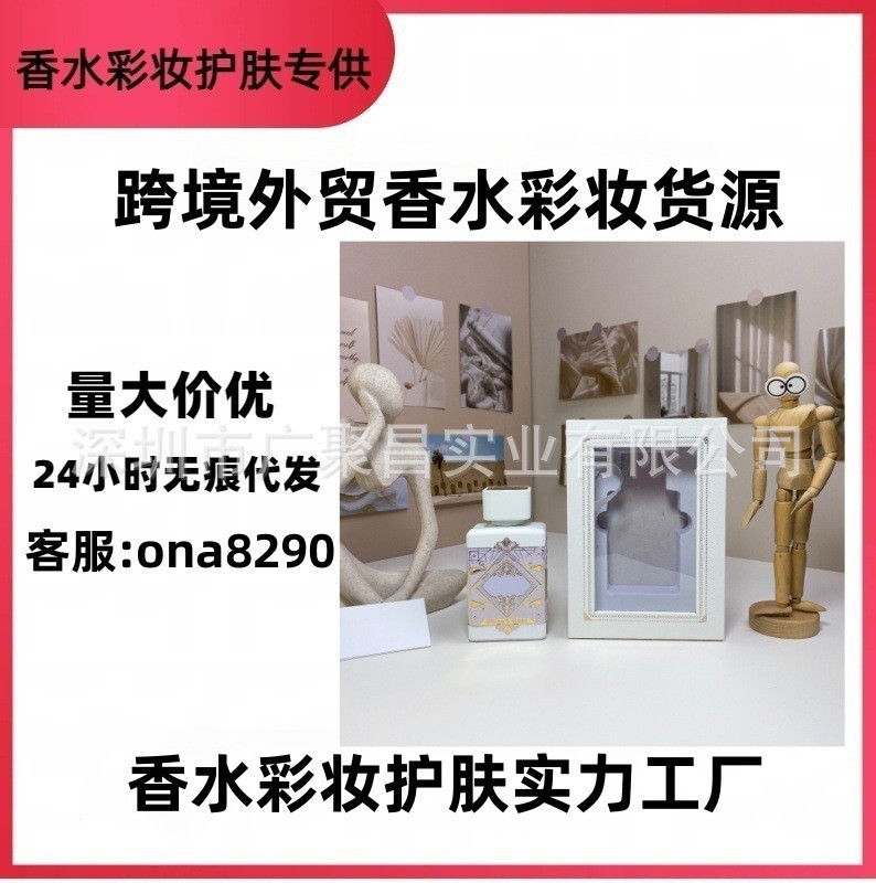 น้ําหอมสไตล์ฮอต Black Glory Ebony White Glory Ebony 100ml One Piece 9d2