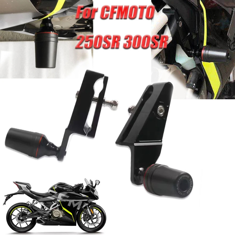 For CFMOTO 250SR 300SR 250 SR 300 SR Motorcycle CNC Falling Protection Frame Slider Fairing Guard C