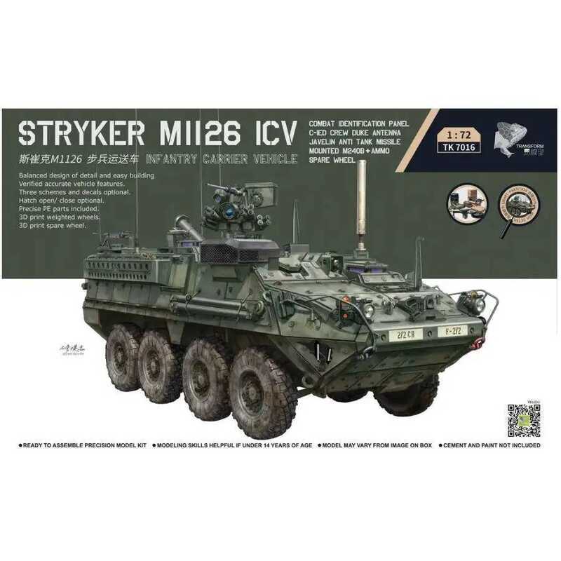 C 3Rmodel Tk7016 1/72 Scale STRYKER M1126 ICV Infantry Transport Vehicle Assemble Model