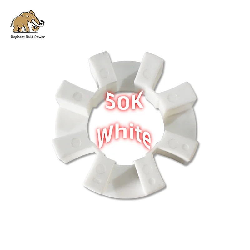 Coupling Flexible Rubber Coupling 50K White for excavator motor spare parts