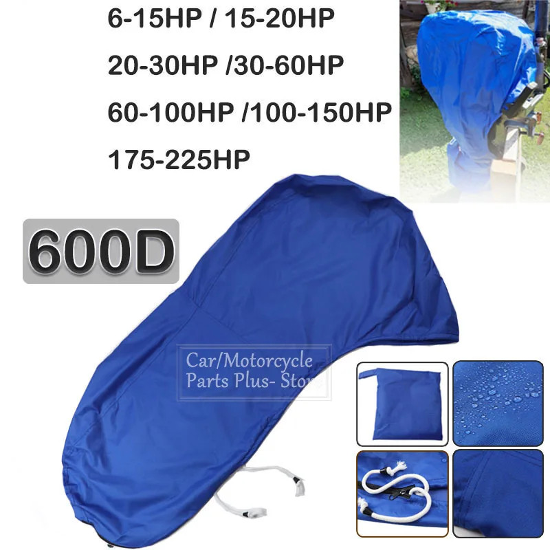 600D 6-225HP Boat Full Outboard Engine Cover Protection Blue For 6-225HP Motor Waterproof Sunshade