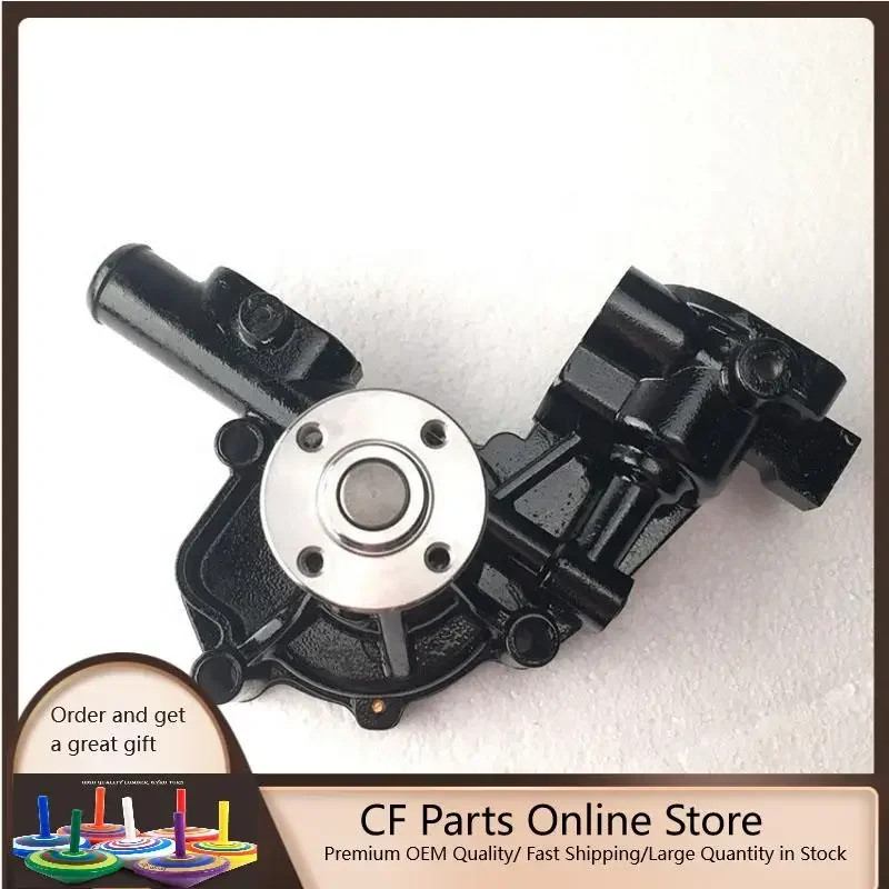 Water pump 729423-42003 for John Deere Komatsu PC50UG-2 PC50FR-1 PC45-1 PC40R-7 PC40T-7 PC40-7