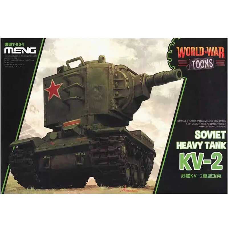 C Q Edition Meng Wwt-004 Soviet Kv-2 Kv2 Heavy Tank Hobby Craft Toy Collection Ornament Plastic Ass