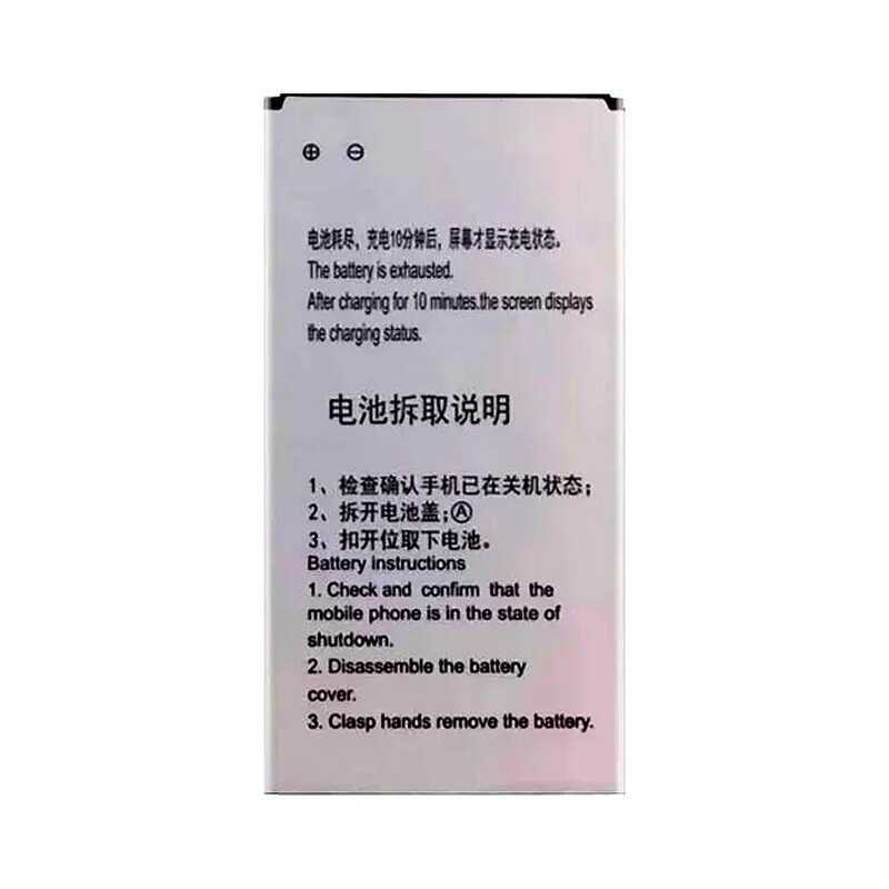 Battery INR18650 M26-4S1P For Ilife V5 V5s V50 V3 DF45 DF43 Plus v3s Pro Robot Vacuum Cleaner