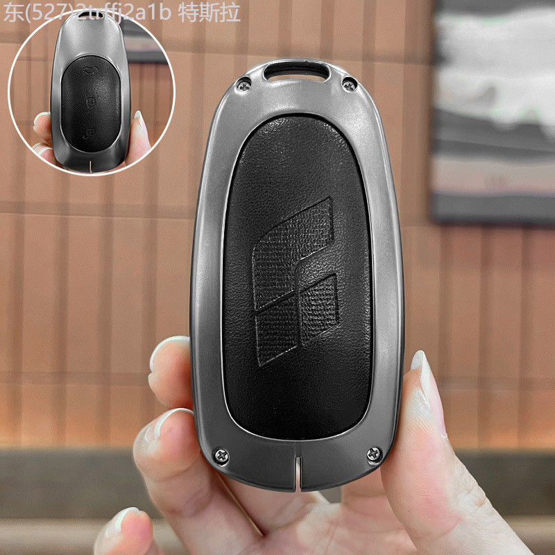 【2022 -2025】 เหมาะสำหรับL6 ฝาครอบกุญแจL7 หญิงL8 รถL9 อุปกรณ์MEGAตกแต่งอุปกรณ์เสริมM8 หัวเข็มขัด 202