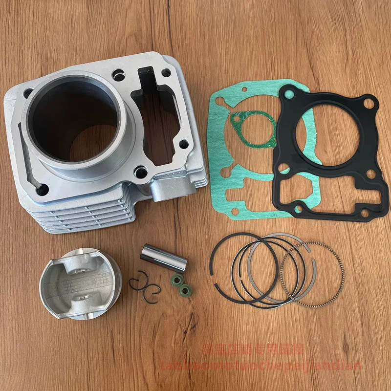 57.3mm Bore Motorcycle Cylinder Kits For Honda SDH150 CBX150 WH150 CBF 150cc XR150 XR 150 CBF150 CR